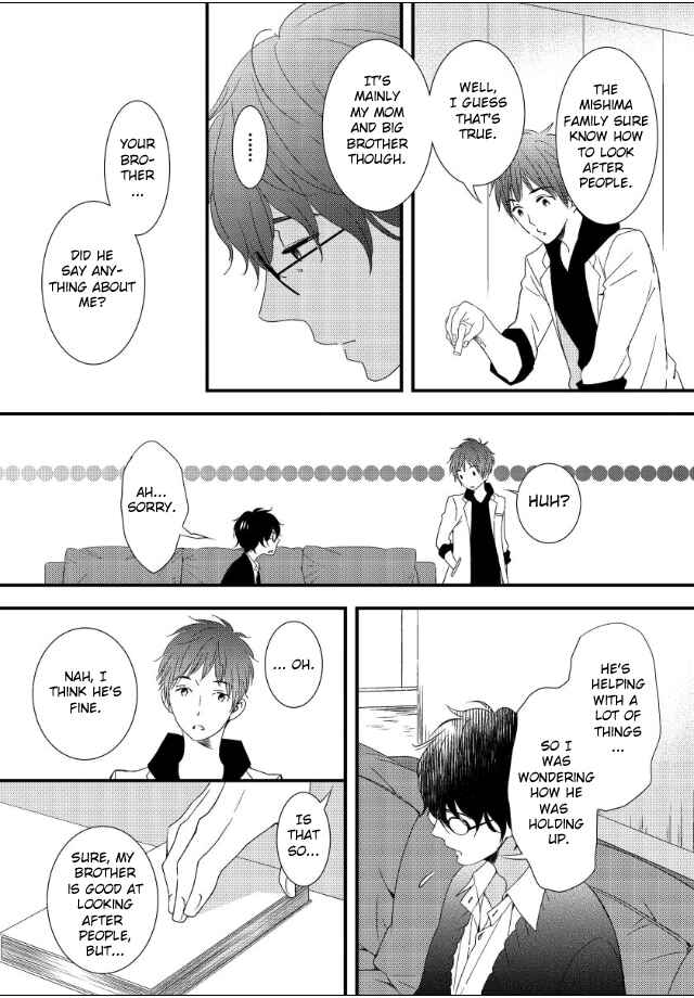 Page 6 Chapter 4 Jokyouju no Hatsukoi Case Study