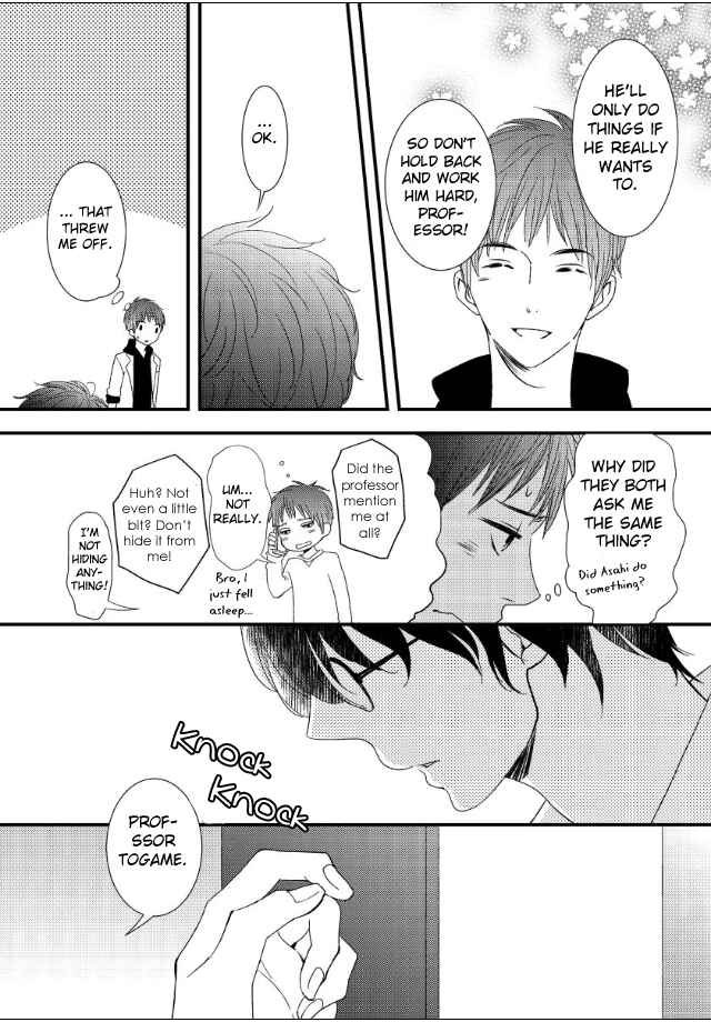 Page 7 Chapter 4 Jokyouju no Hatsukoi Case Study