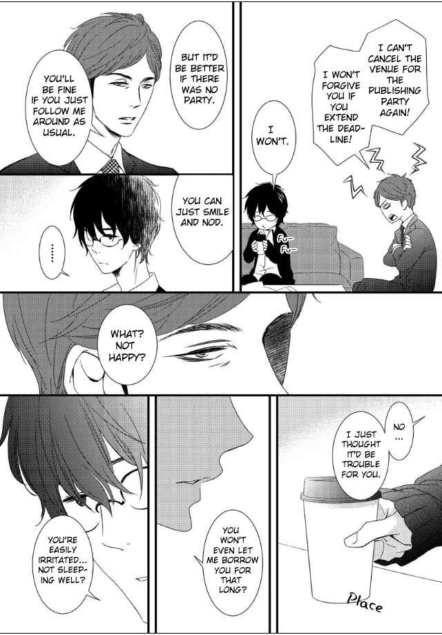Page 9 Chapter 4 Jokyouju no Hatsukoi Case Study