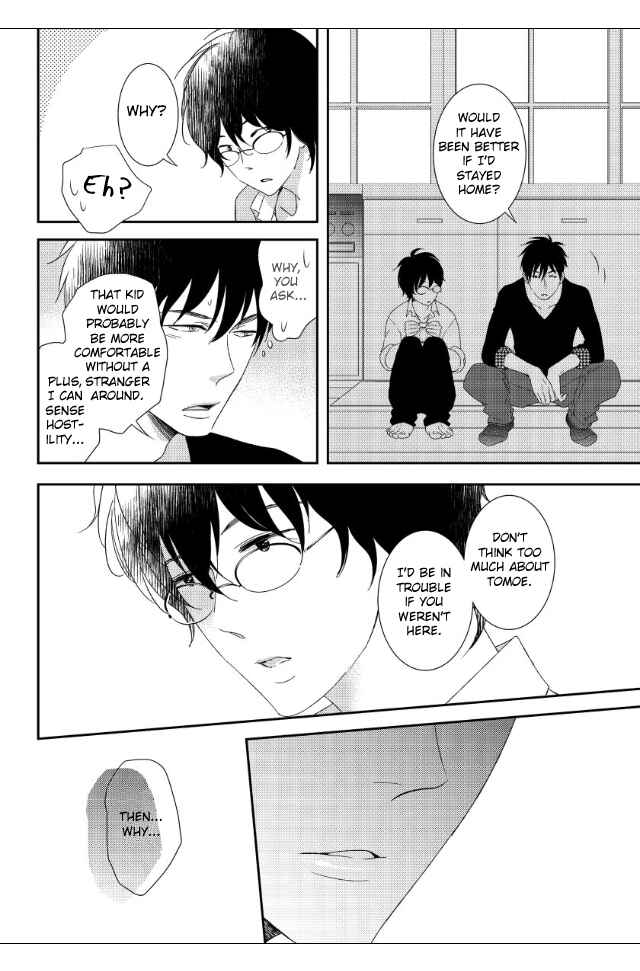 Page 10 Chapter 3 Jokyouju no Hatsukoi Case Study