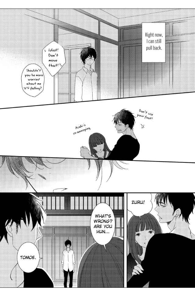 Page 19 Chapter 3 Jokyouju no Hatsukoi Case Study
