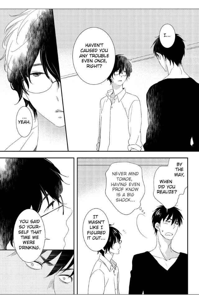 Page 23 Chapter 3 Jokyouju no Hatsukoi Case Study