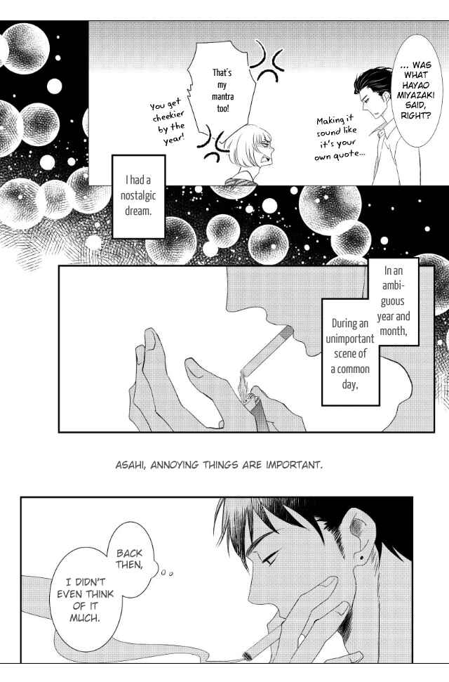 Page 4 Chapter 3 Jokyouju no Hatsukoi Case Study
