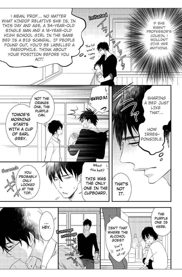 Page 9 Chapter 3 Jokyouju no Hatsukoi Case Study