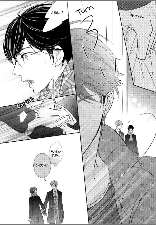 Page 13 Chapter 6 Jokyouju no Hatsukoi Case Study