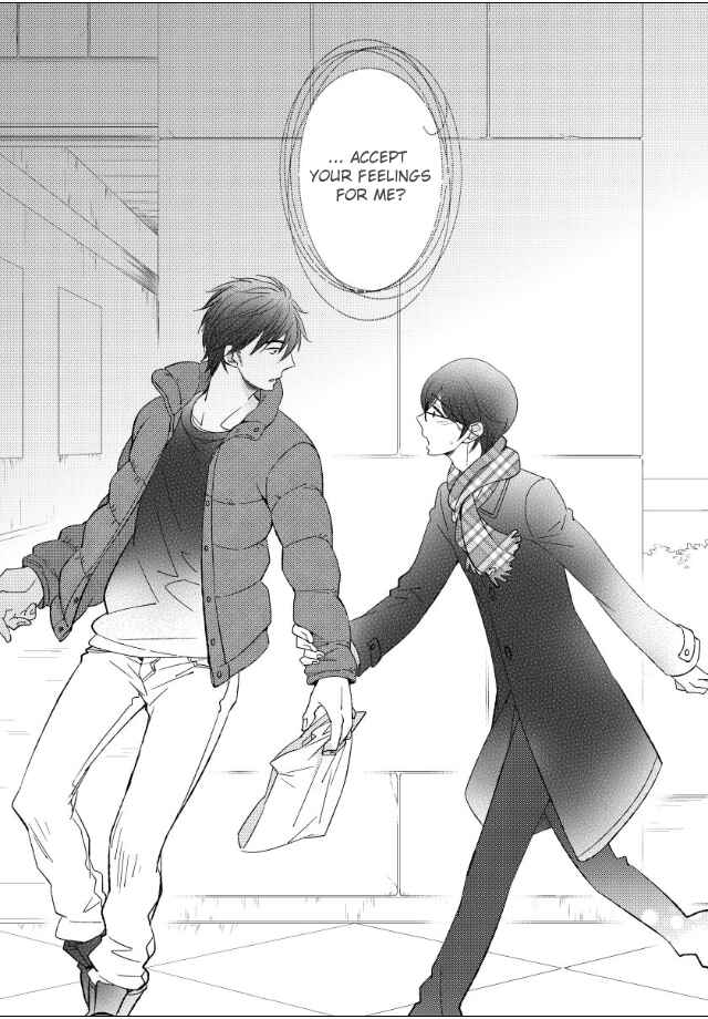 Page 17 Chapter 6 Jokyouju no Hatsukoi Case Study