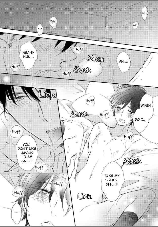 Page 23 Chapter 6 Jokyouju no Hatsukoi Case Study