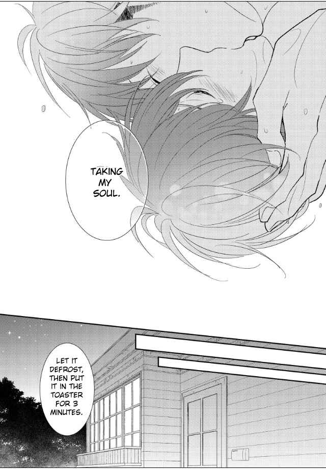 Page 28 Chapter 6 Jokyouju no Hatsukoi Case Study