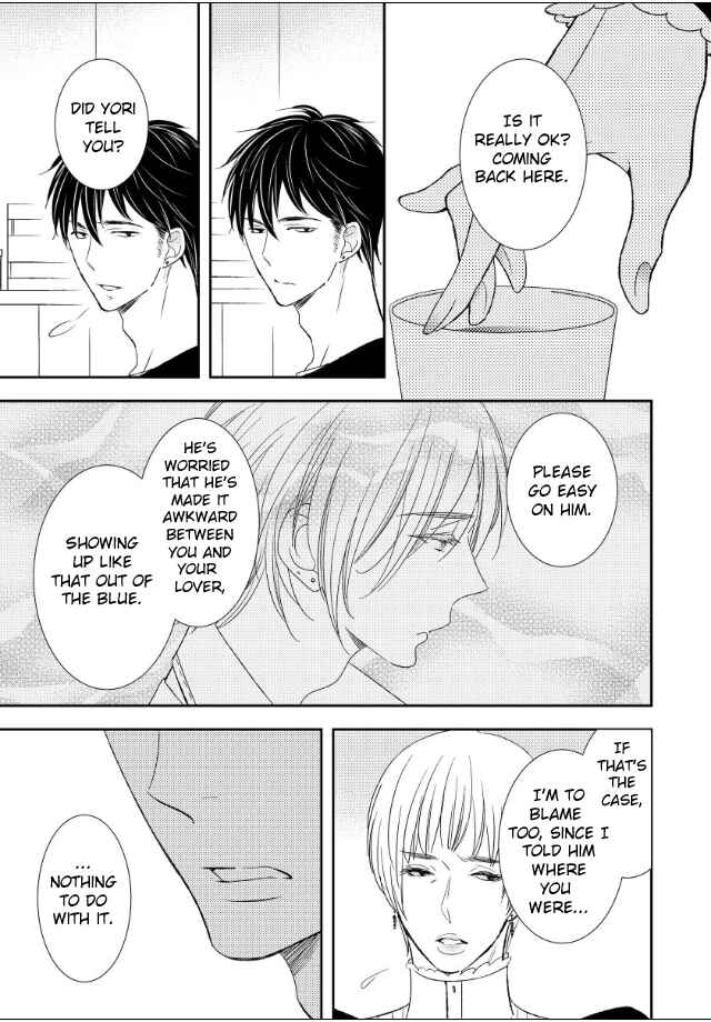 Page 6 Chapter 6 Jokyouju no Hatsukoi Case Study