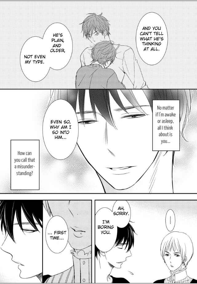 Page 8 Chapter 6 Jokyouju no Hatsukoi Case Study