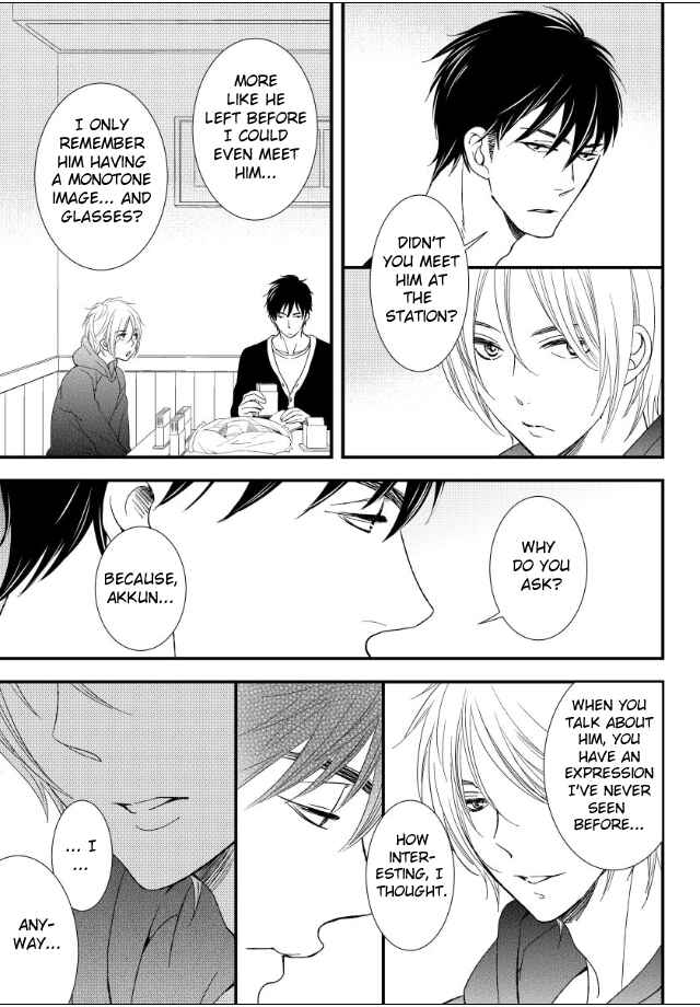 Page 10 Chapter 5 Jokyouju no Hatsukoi Case Study