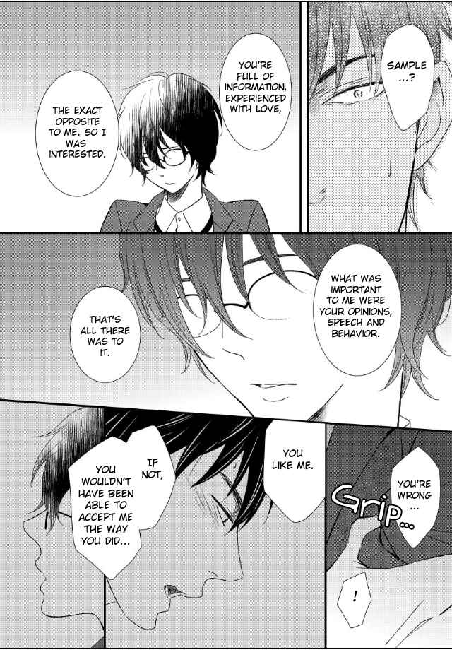 Page 21 Chapter 5 Jokyouju no Hatsukoi Case Study