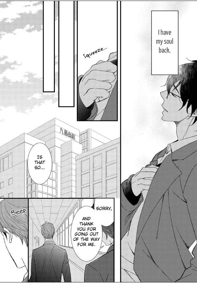 Page 24 Chapter 5 Jokyouju no Hatsukoi Case Study