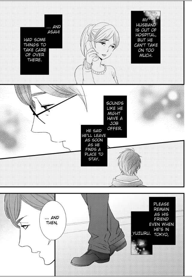Page 26 Chapter 5 Jokyouju no Hatsukoi Case Study