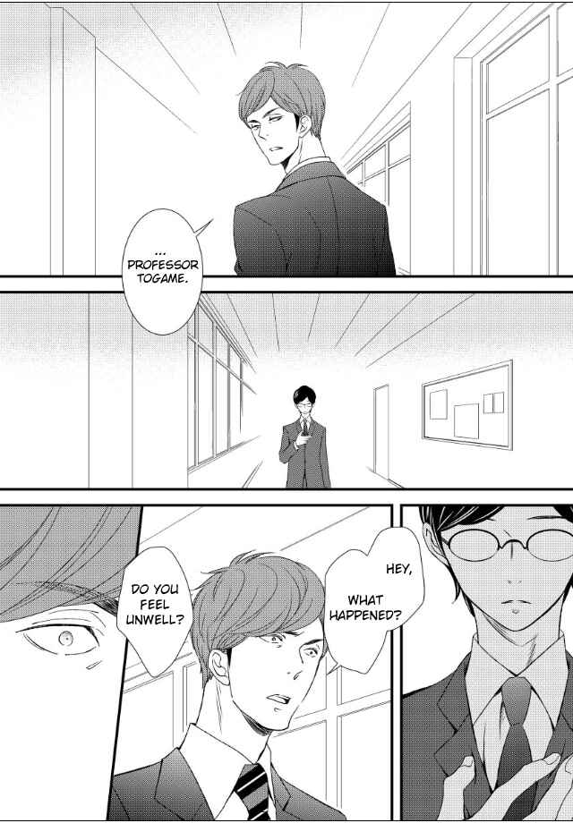 Page 27 Chapter 5 Jokyouju no Hatsukoi Case Study