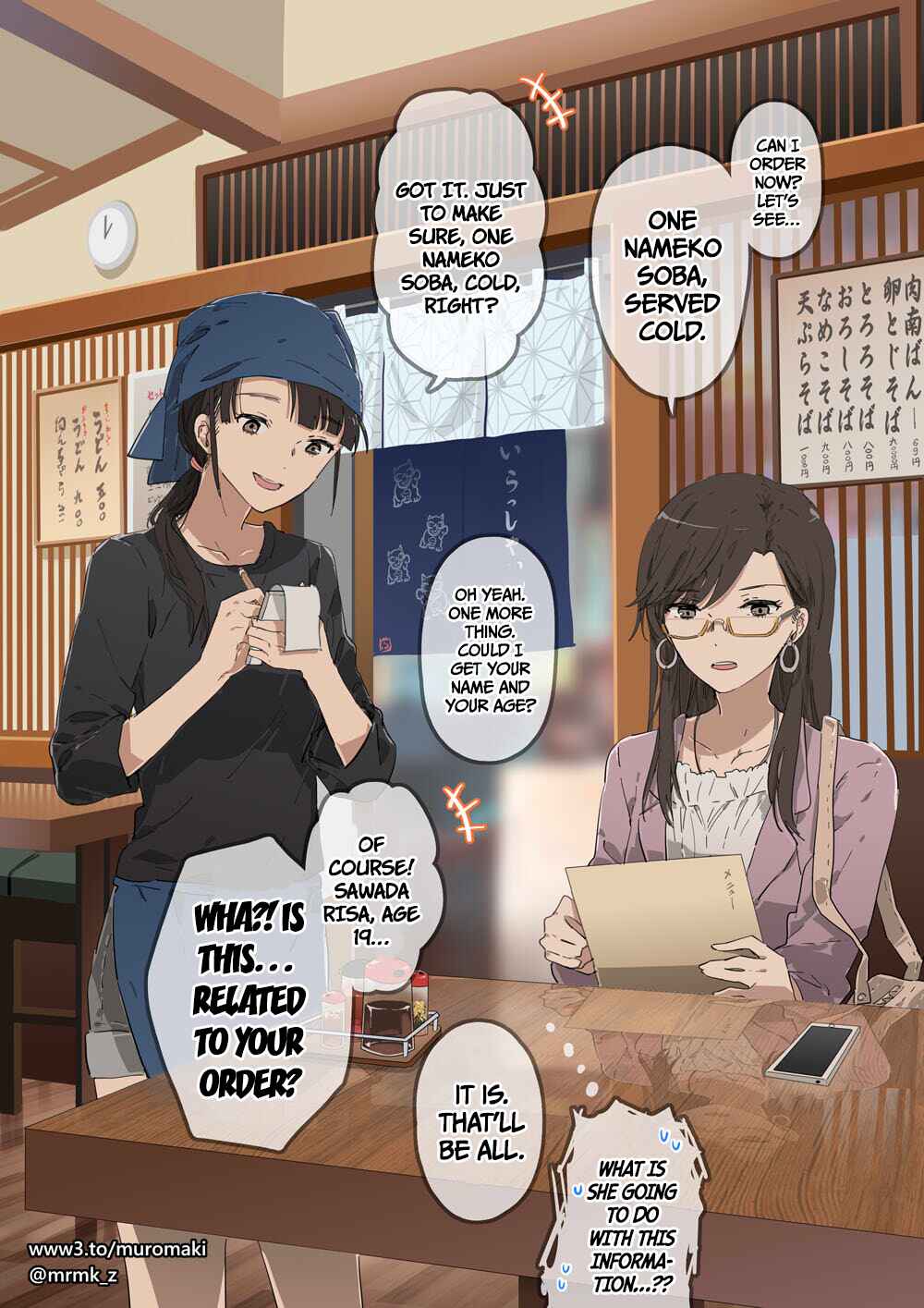 Page 1 Chapter Unknown_9d93 Sawada-san, the Girl Who Works at the Soba Shop Next Door, and the OL Who Pops By Once a Week