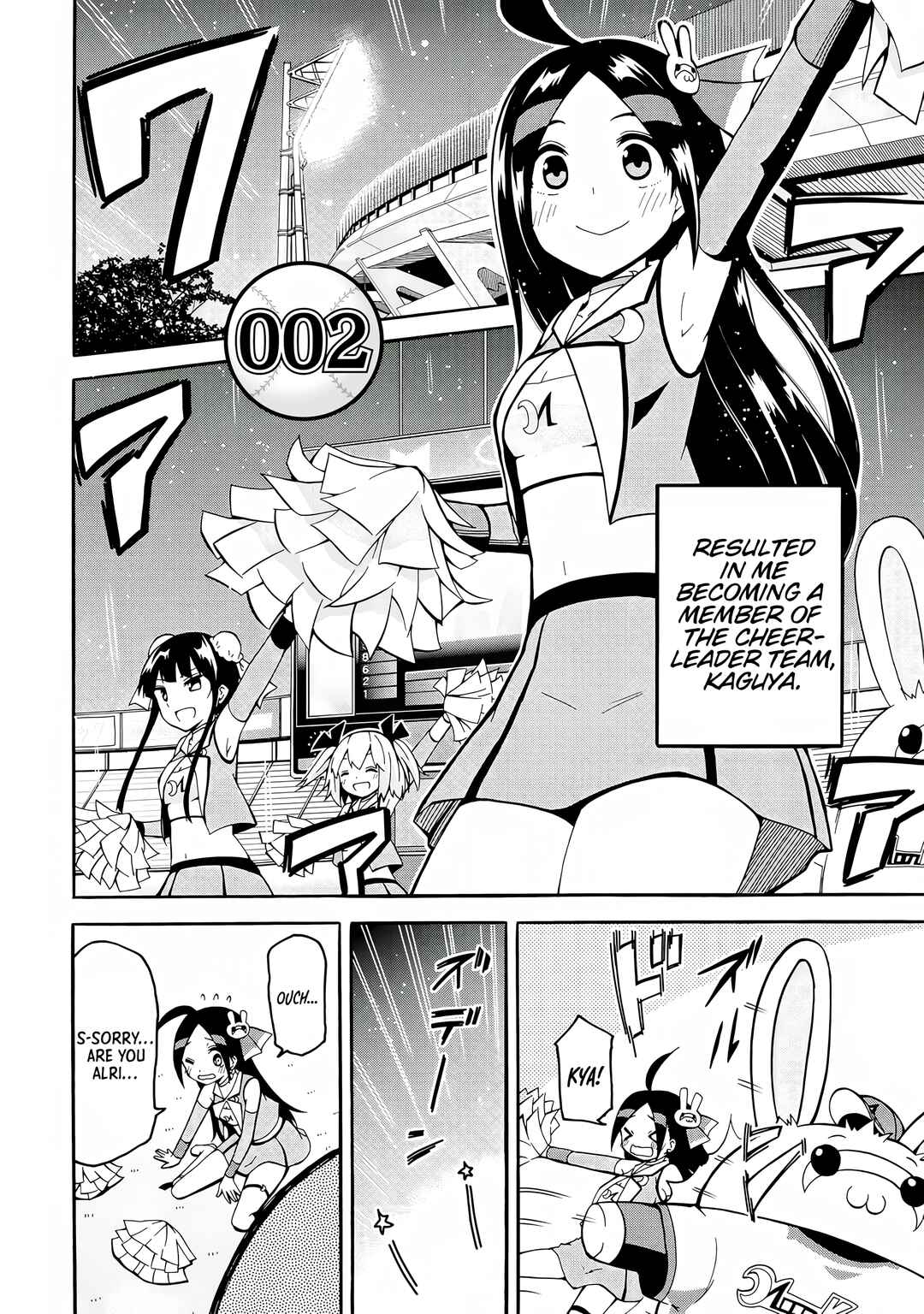 Page 2 Chapter 2 2-nen 2-kumi no Stadium Girl