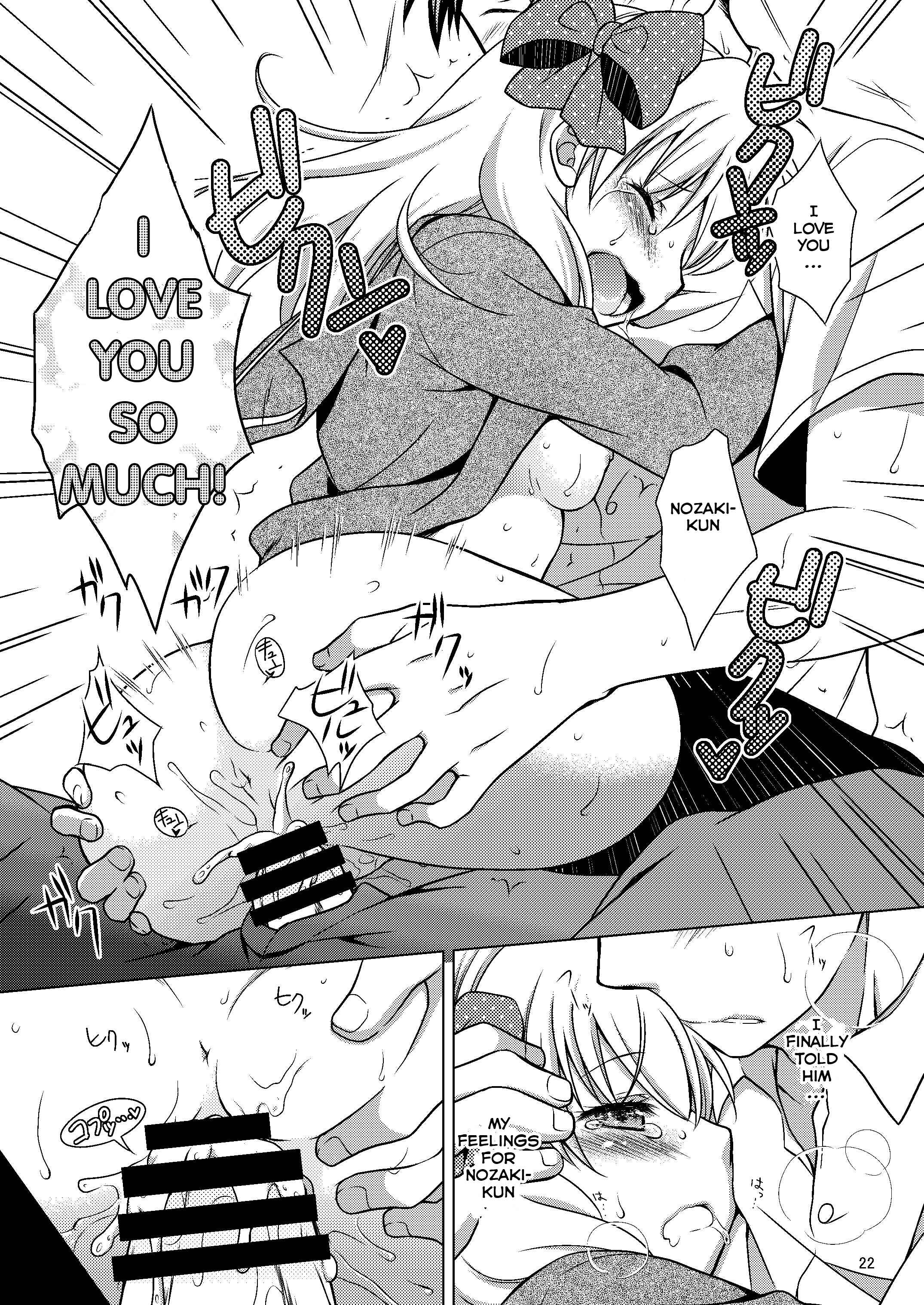 Page 22 Chapter Unknown_c305 Gekkan Shoujo Nozaki-kun - Zoukan Seinen Sakura-san (Doujinshi)