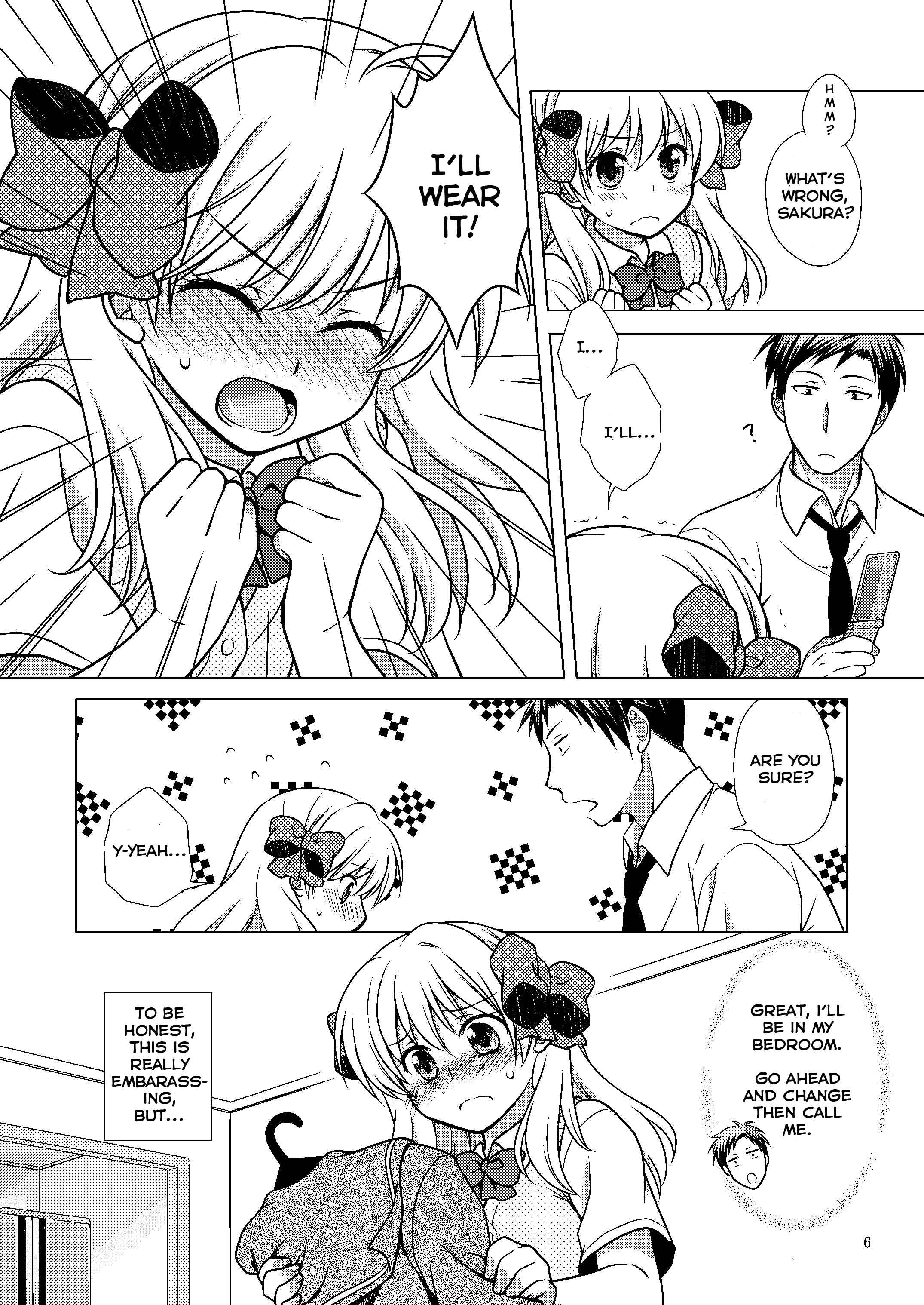 Page 6 Chapter Unknown_c305 Gekkan Shoujo Nozaki-kun - Zoukan Seinen Sakura-san (Doujinshi)