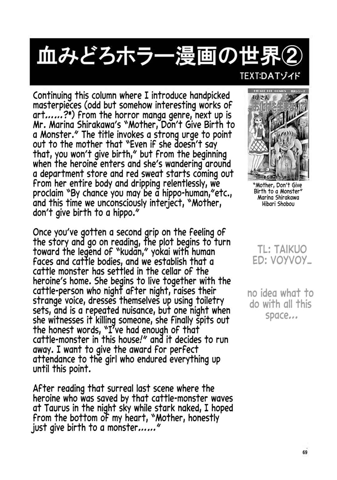 Page 1 Chapter 7.1 Horror Gourmet