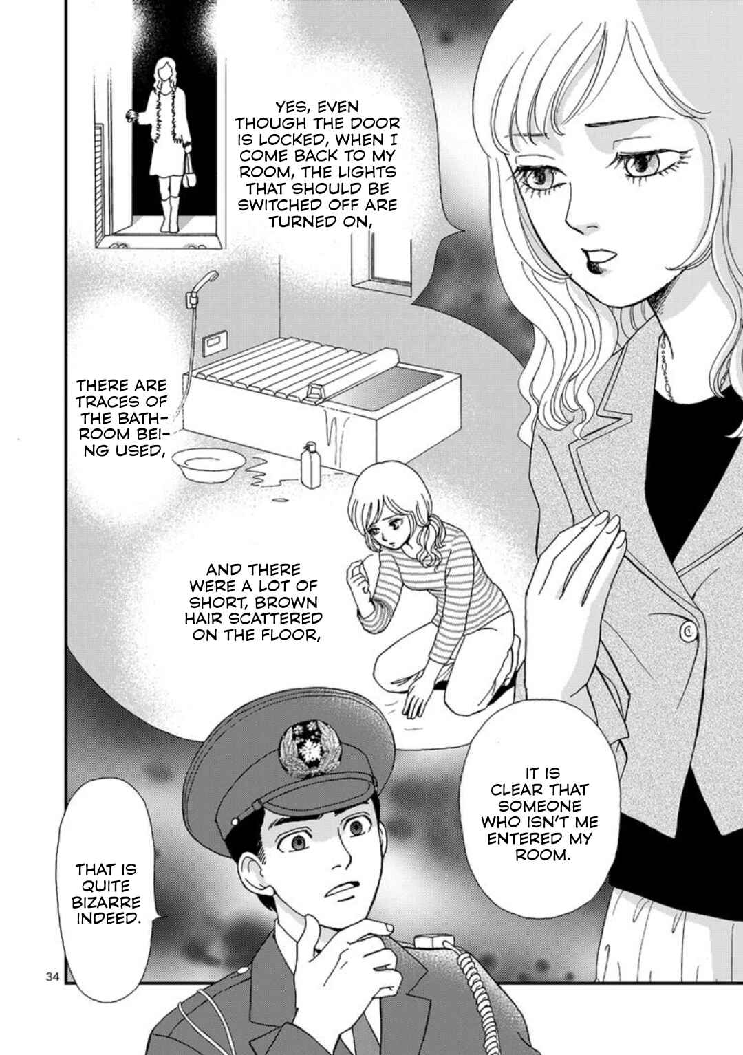 Page 2 Chapter 3 Horror Gourmet