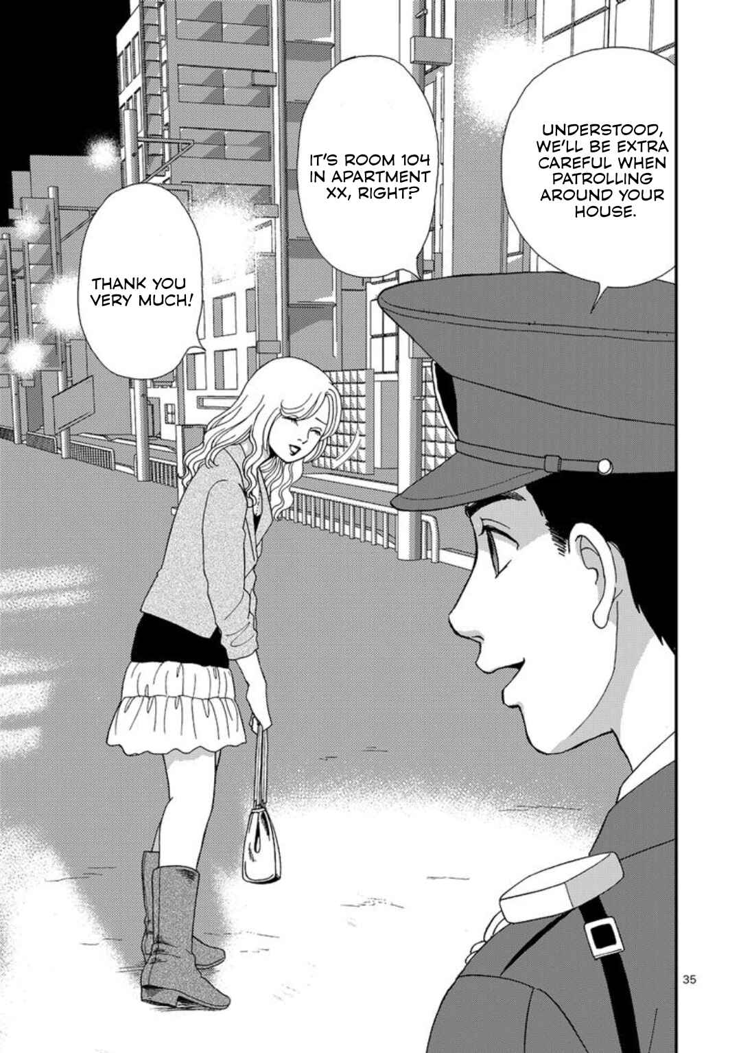 Page 3 Chapter 3 Horror Gourmet