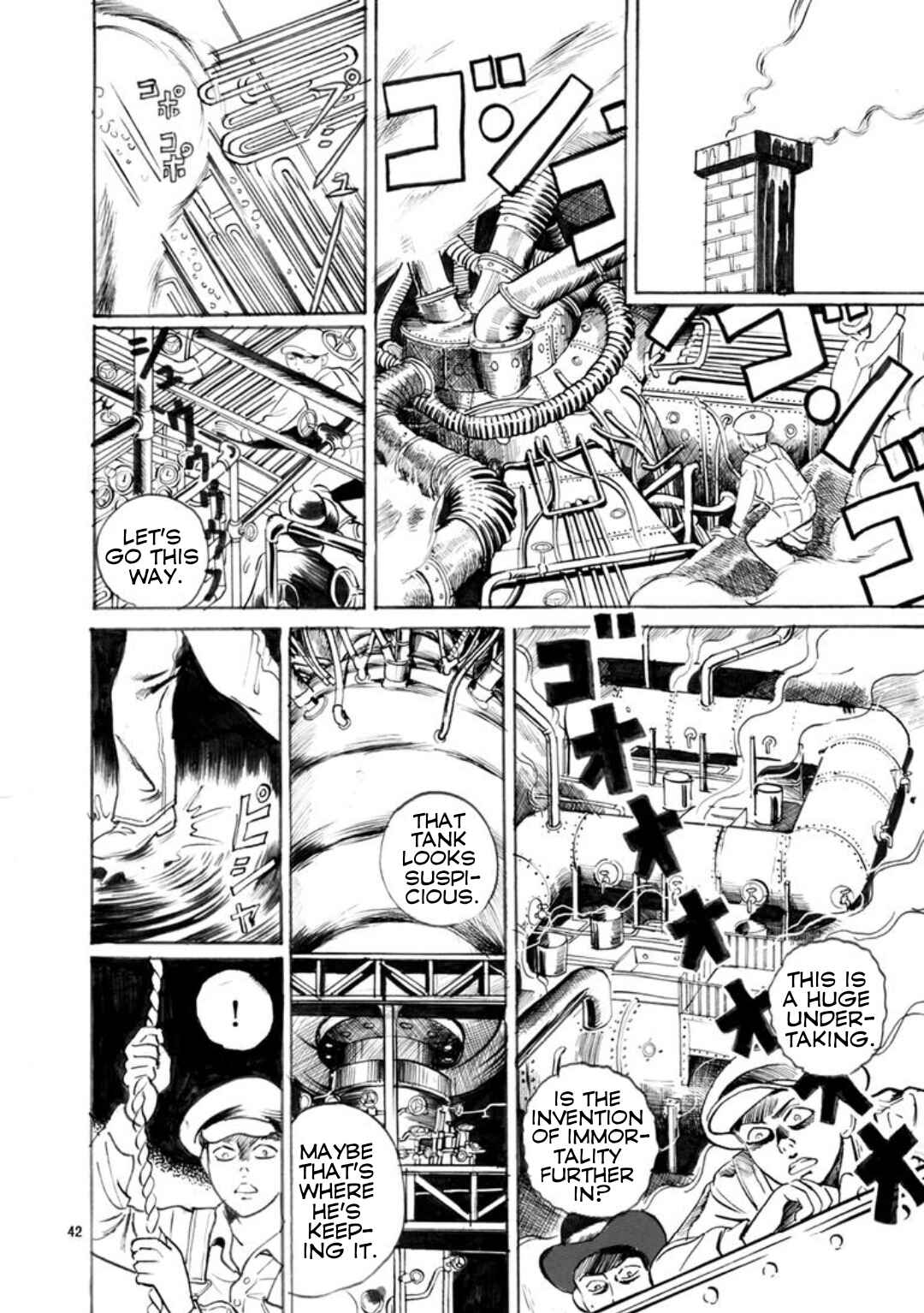 Page 3 Chapter 4 Horror Gourmet