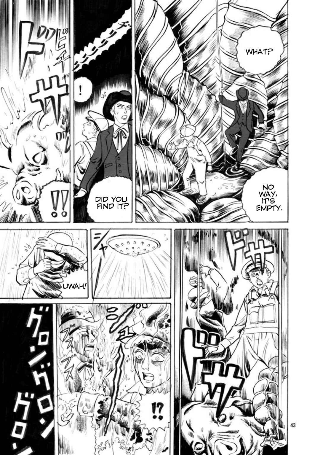 Page 4 Chapter 4 Horror Gourmet