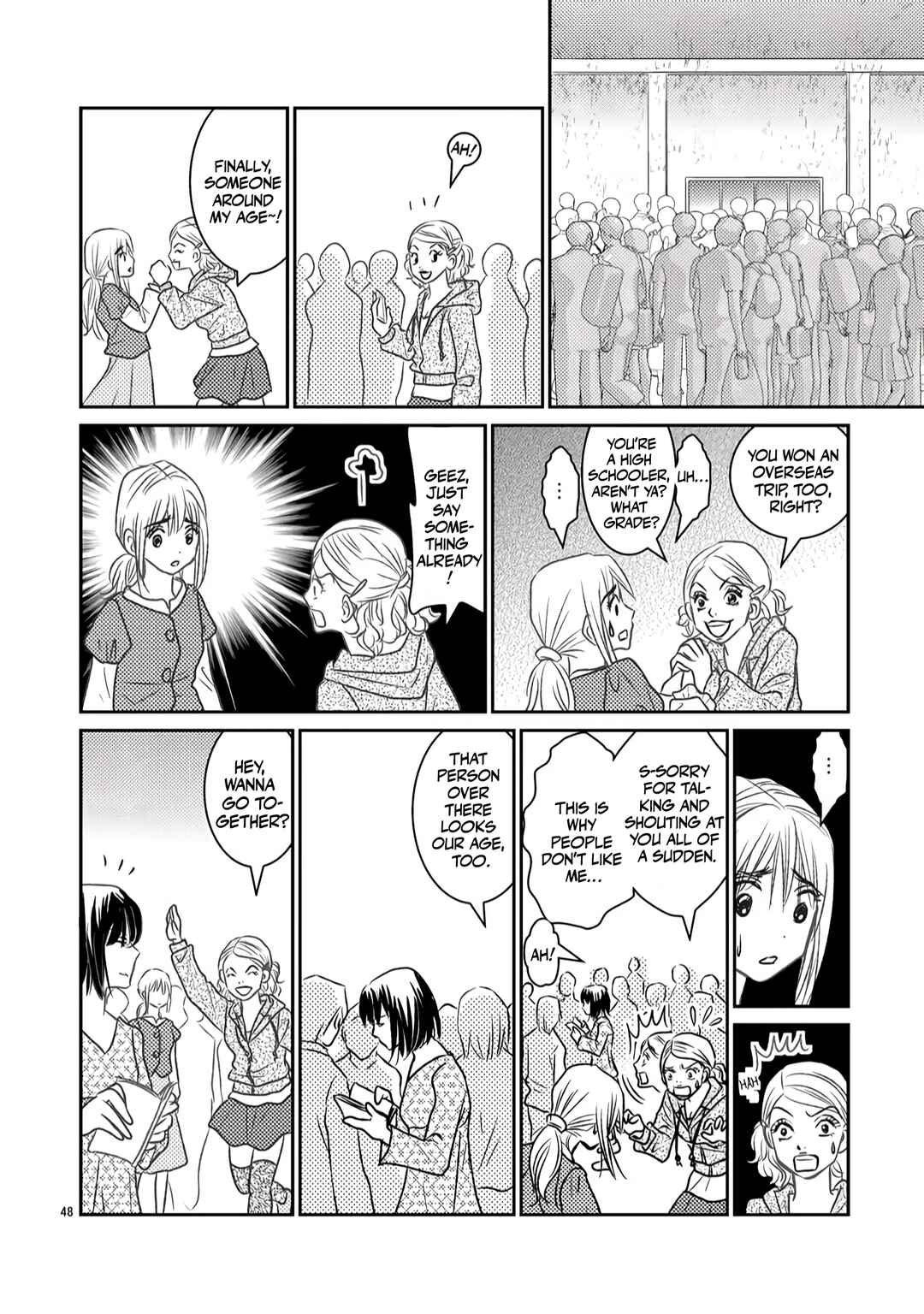 Page 2 Chapter 5 Horror Gourmet