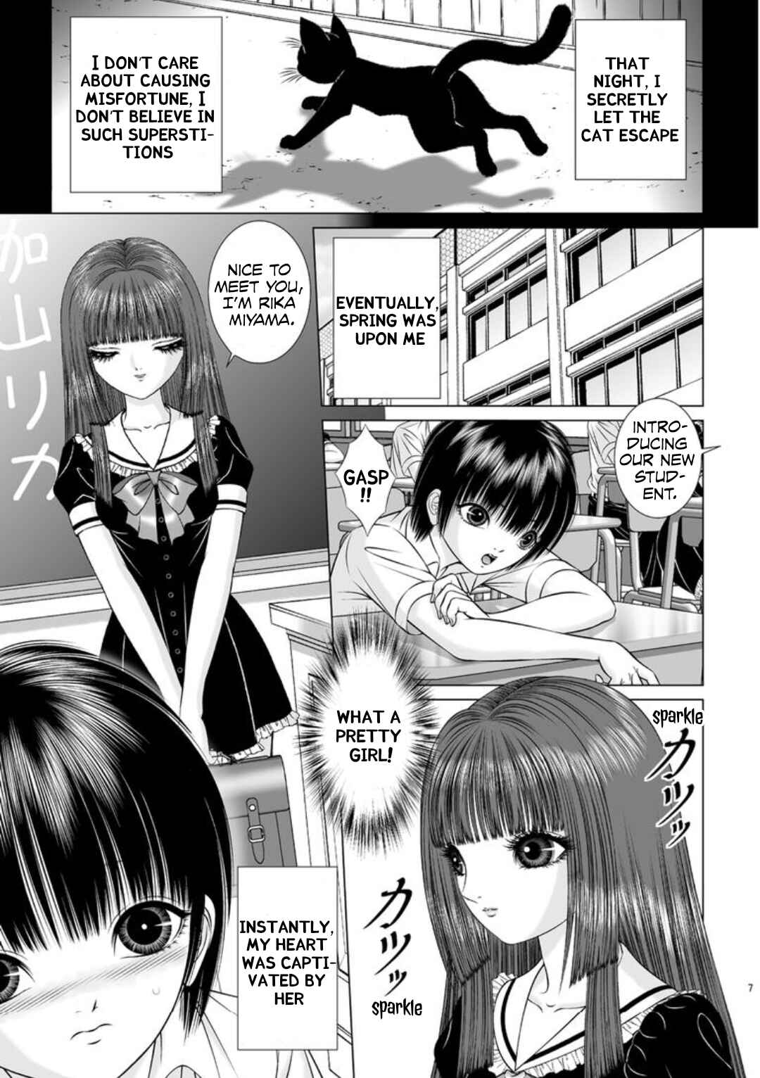 Page 3 Chapter 1 Horror Gourmet