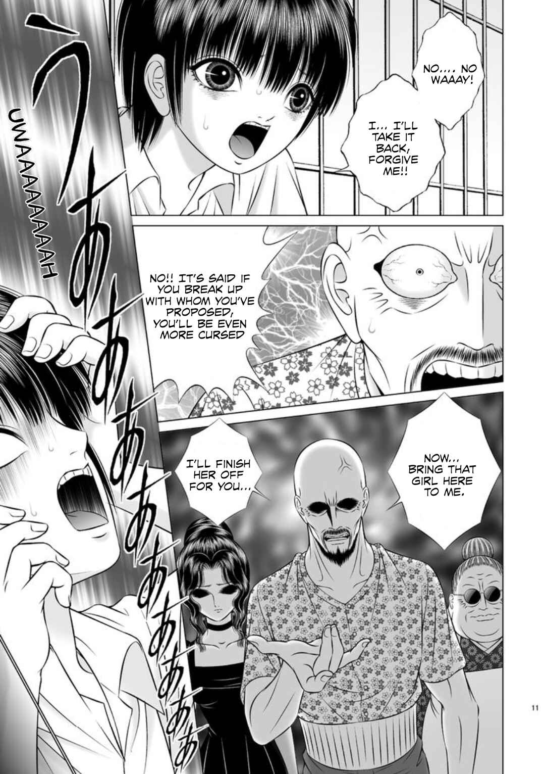 Page 7 Chapter 1 Horror Gourmet