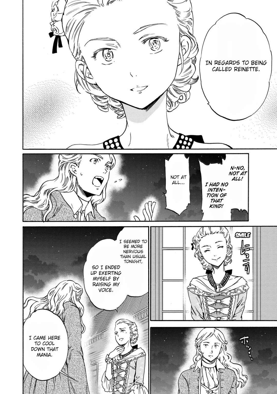 Page 10 Chapter 7 Hitohake no Niji