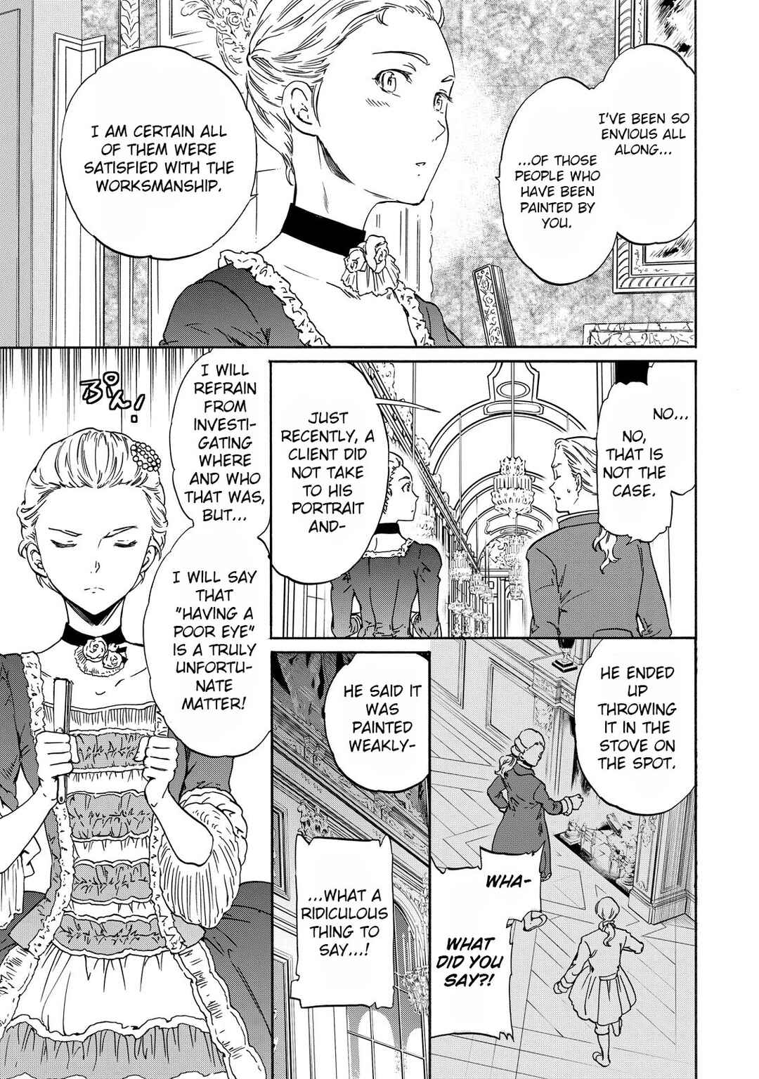Page 21 Chapter 7 Hitohake no Niji
