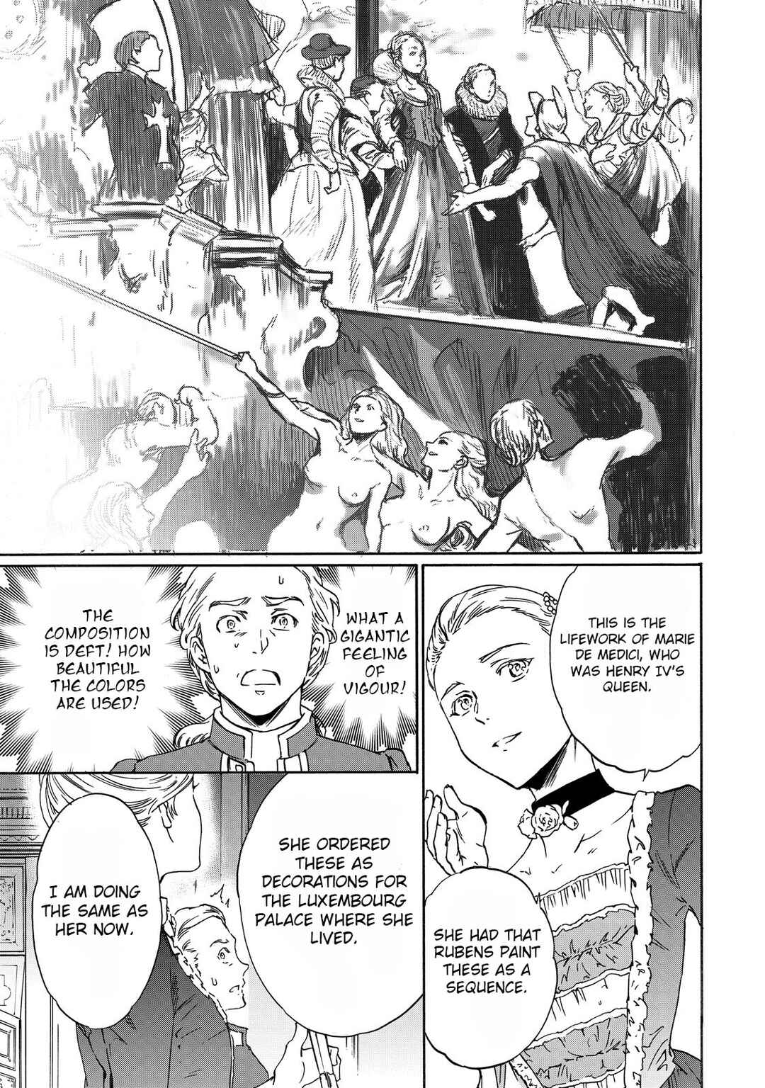 Page 23 Chapter 7 Hitohake no Niji