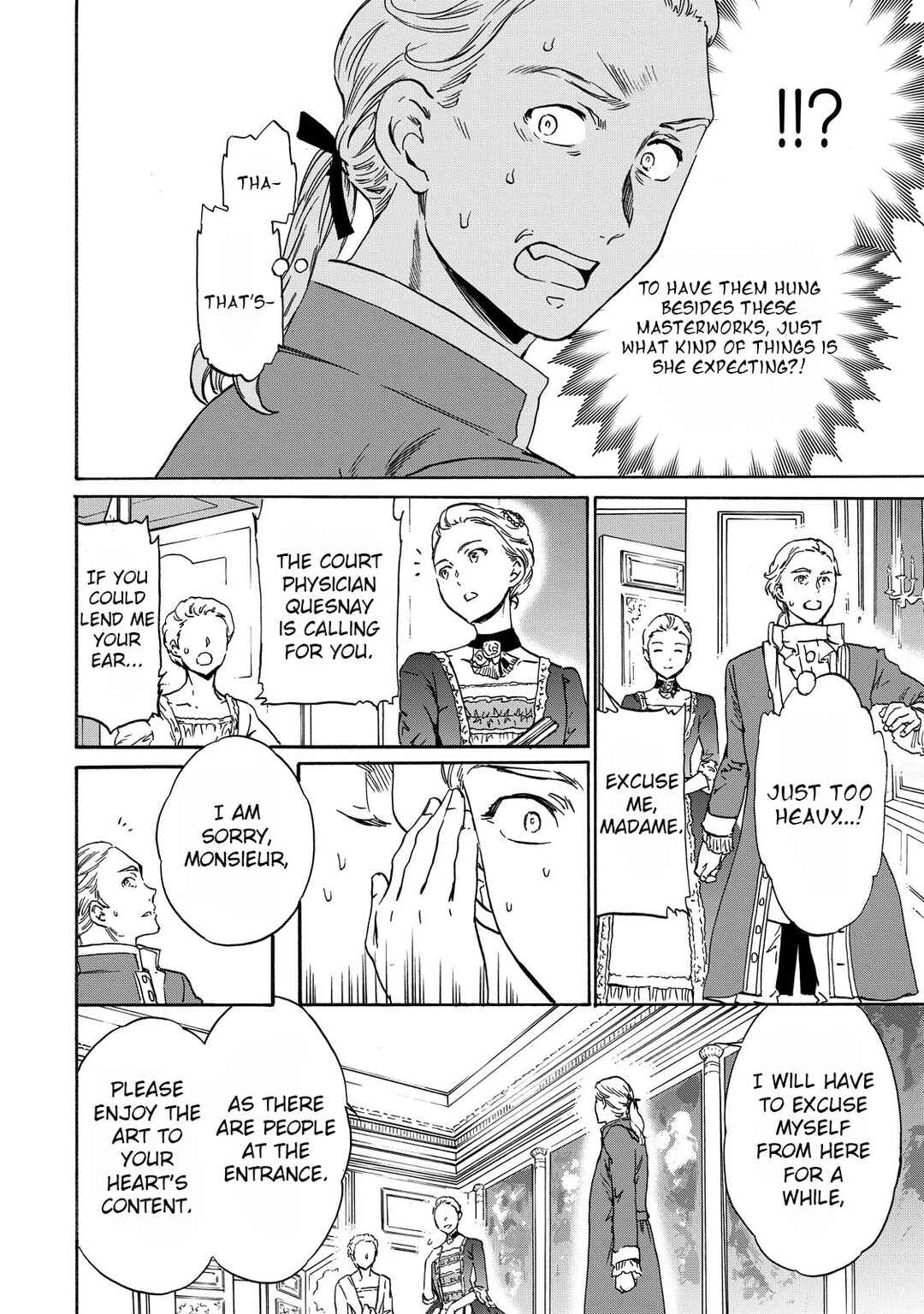 Page 24 Chapter 7 Hitohake no Niji