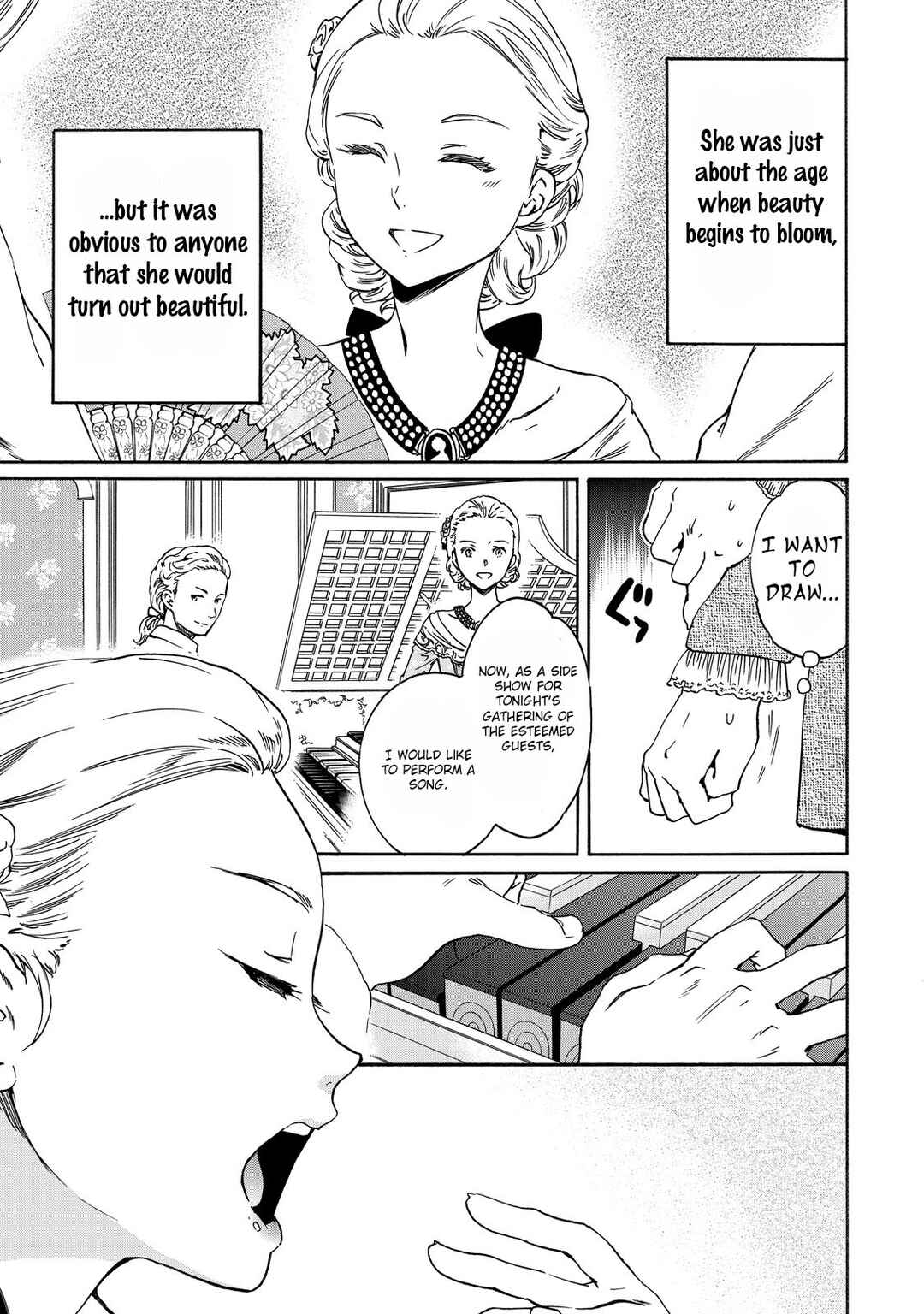 Page 5 Chapter 7 Hitohake no Niji