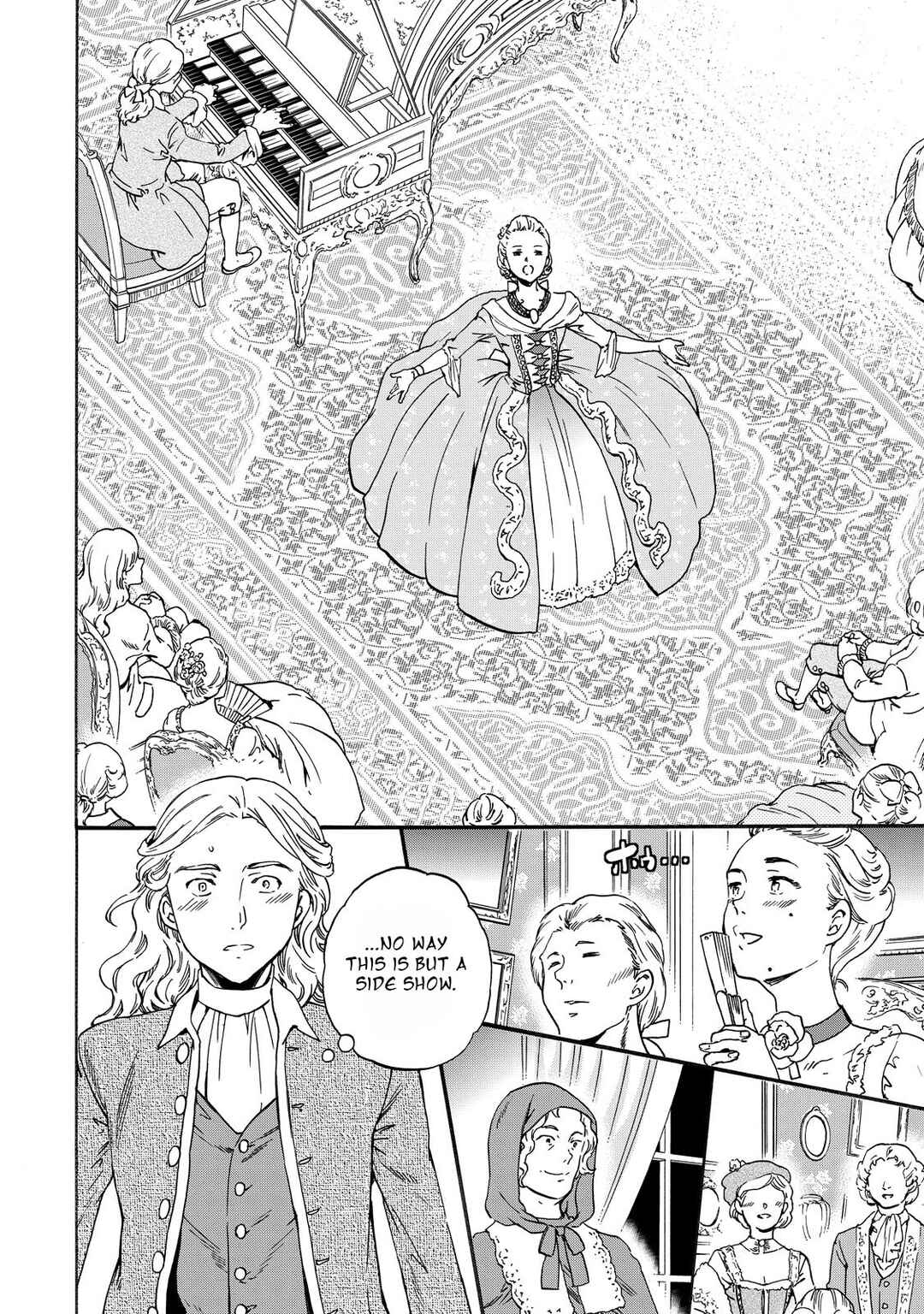 Page 6 Chapter 7 Hitohake no Niji