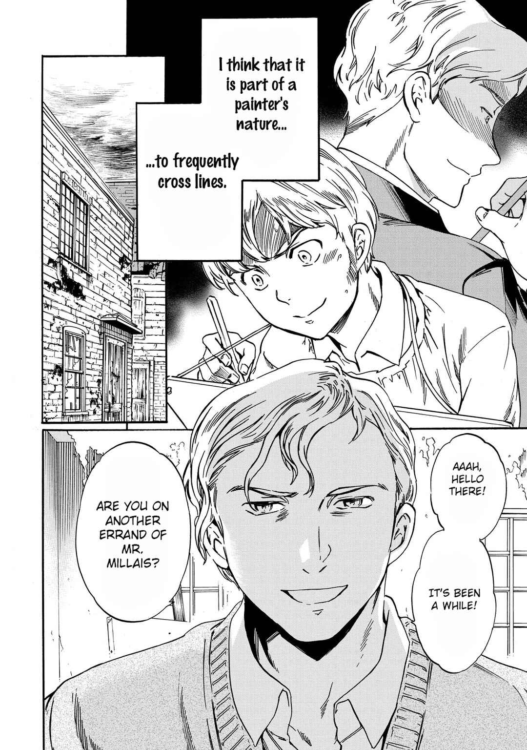 Page 17 Chapter 6 Hitohake no Niji