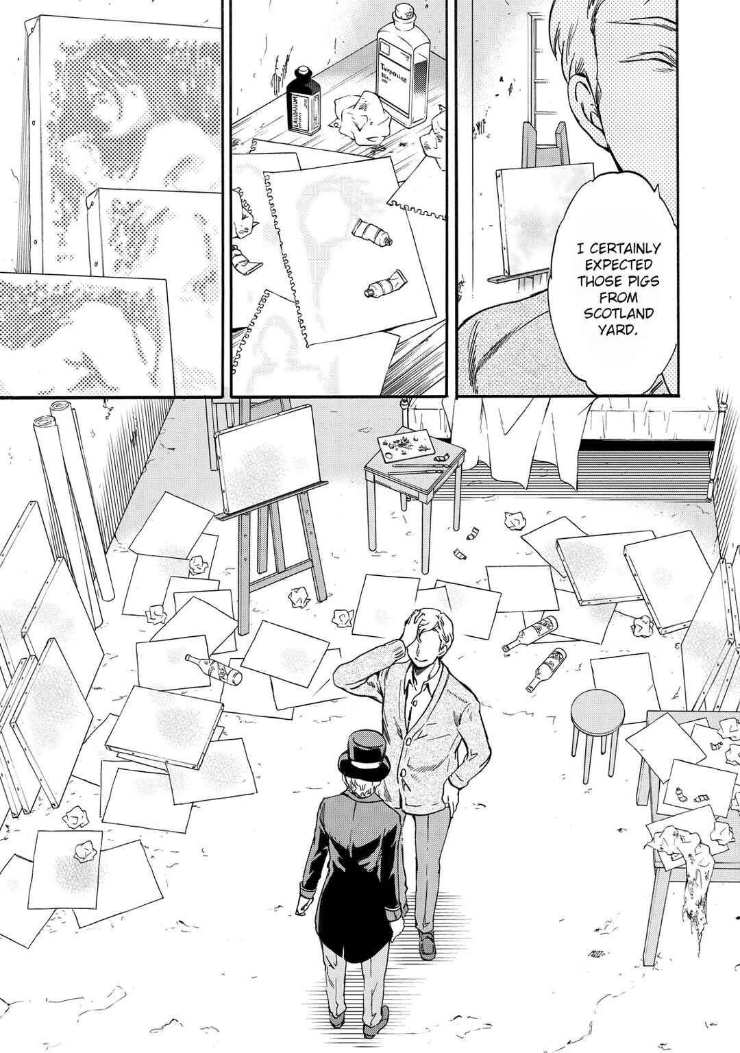 Page 18 Chapter 6 Hitohake no Niji