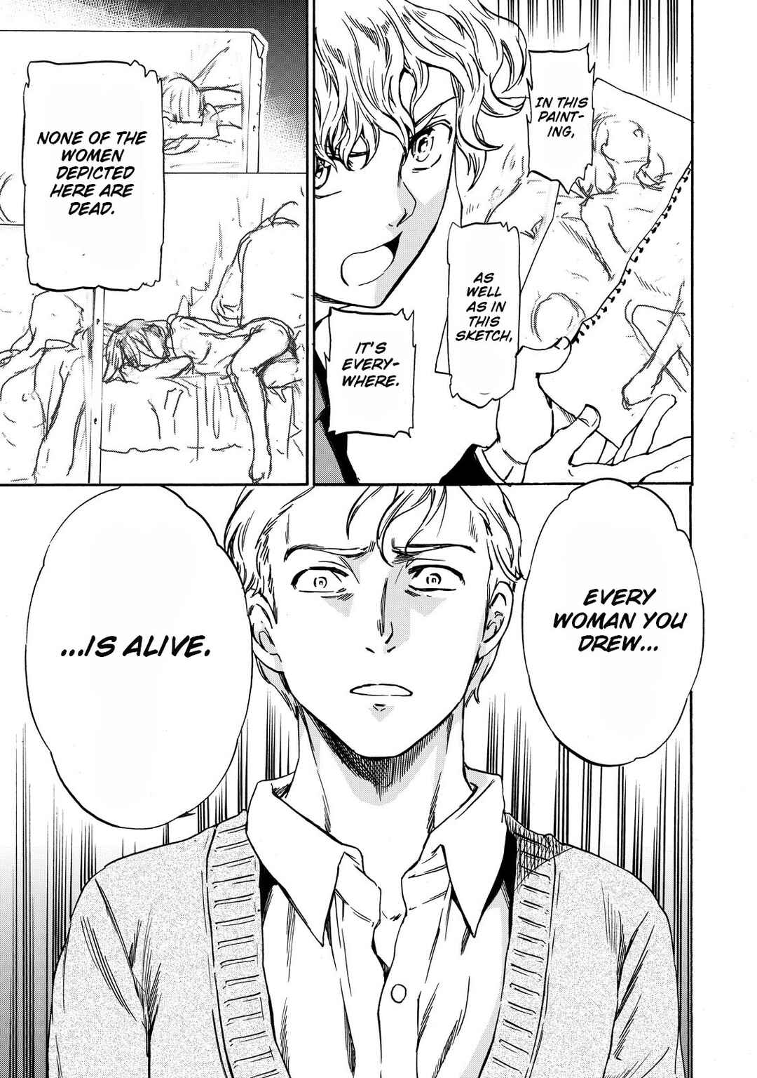 Page 24 Chapter 6 Hitohake no Niji