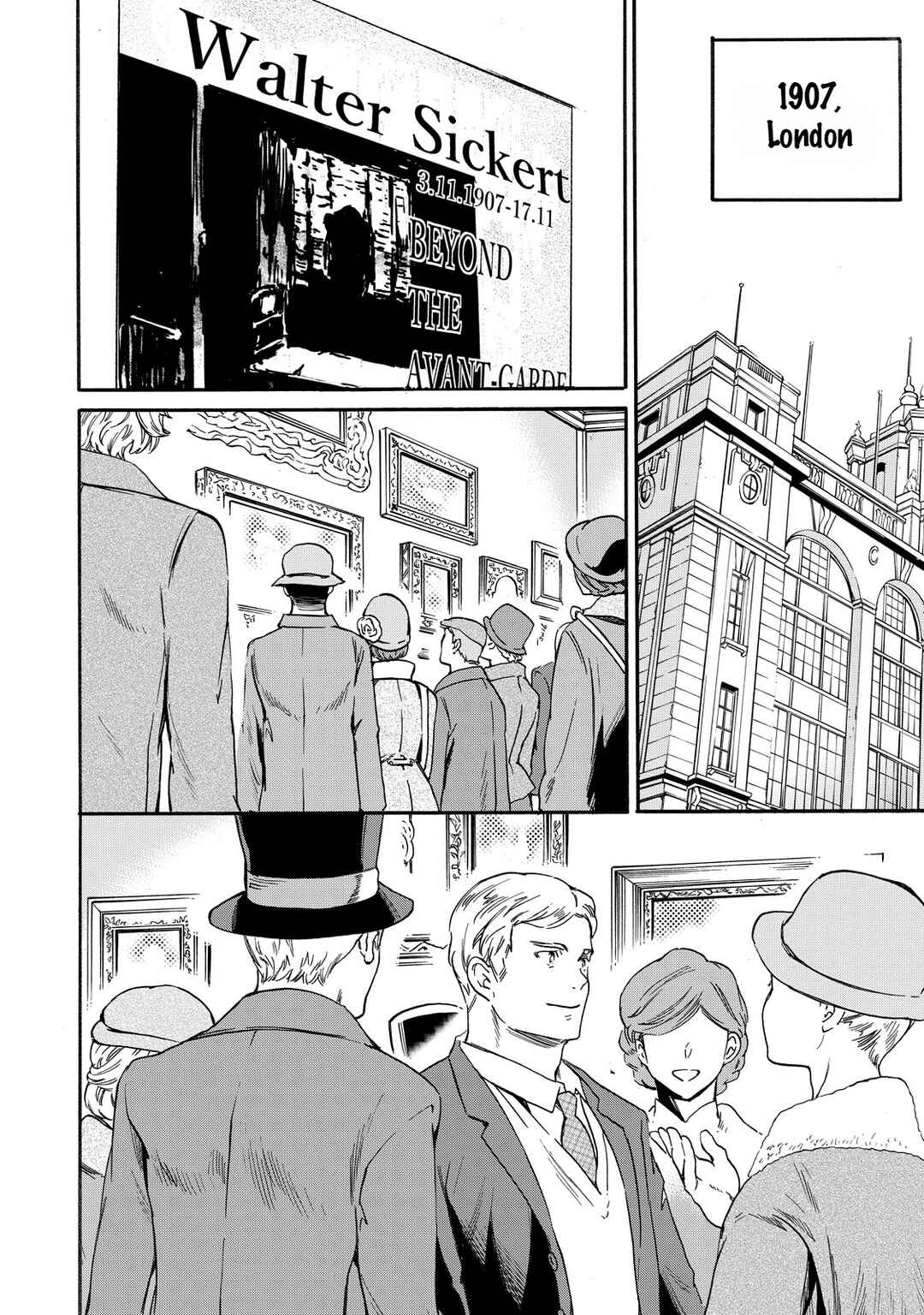 Page 31 Chapter 6 Hitohake no Niji