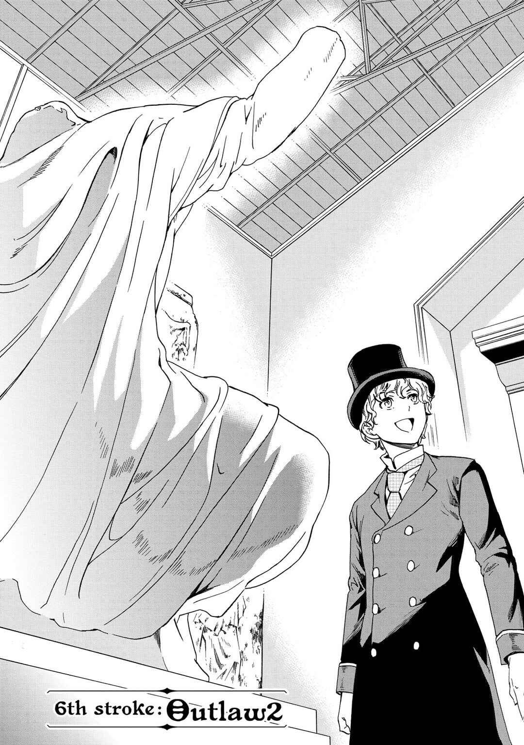 Page 5 Chapter 6 Hitohake no Niji