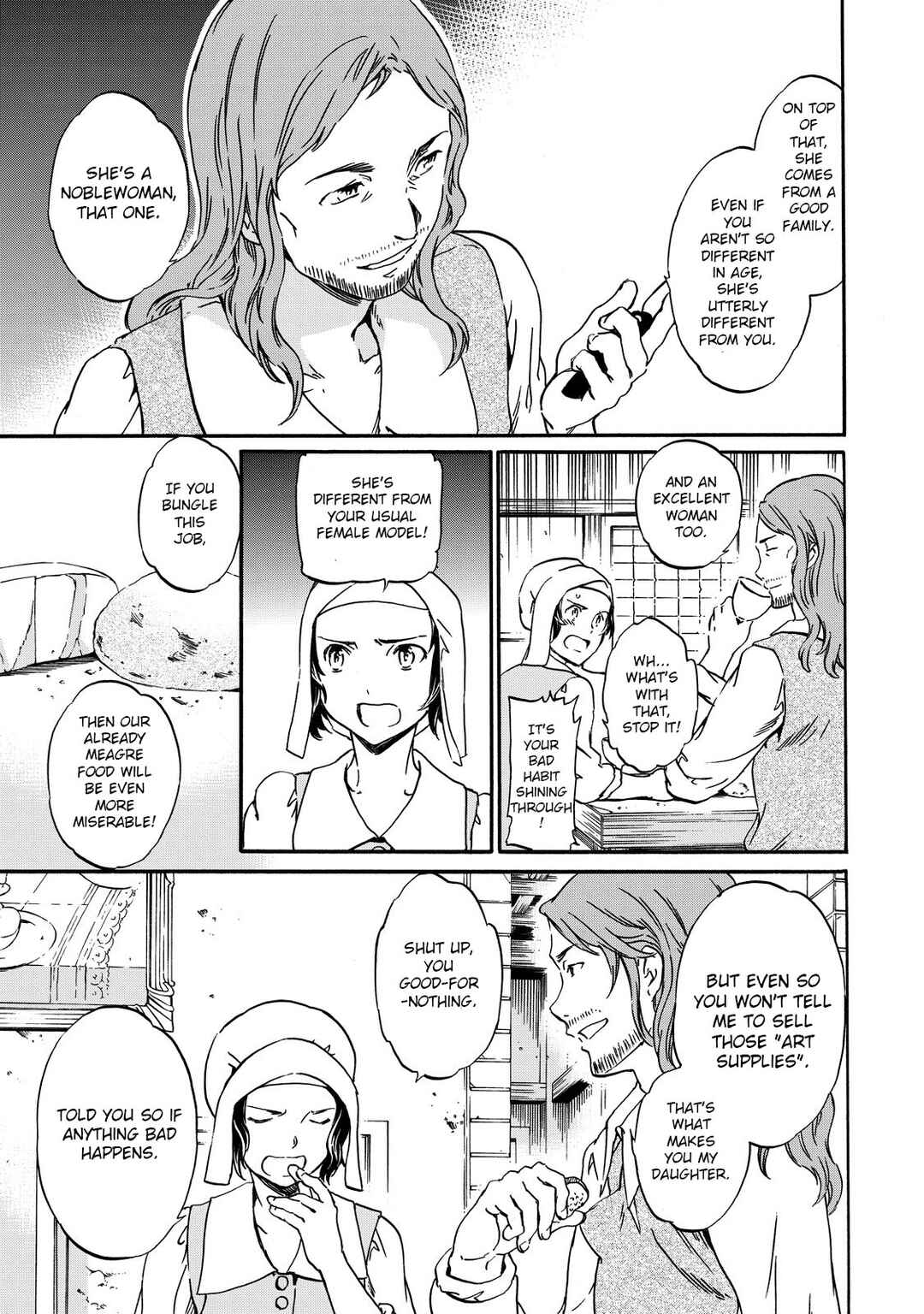 Page 11 Chapter 2 Hitohake no Niji