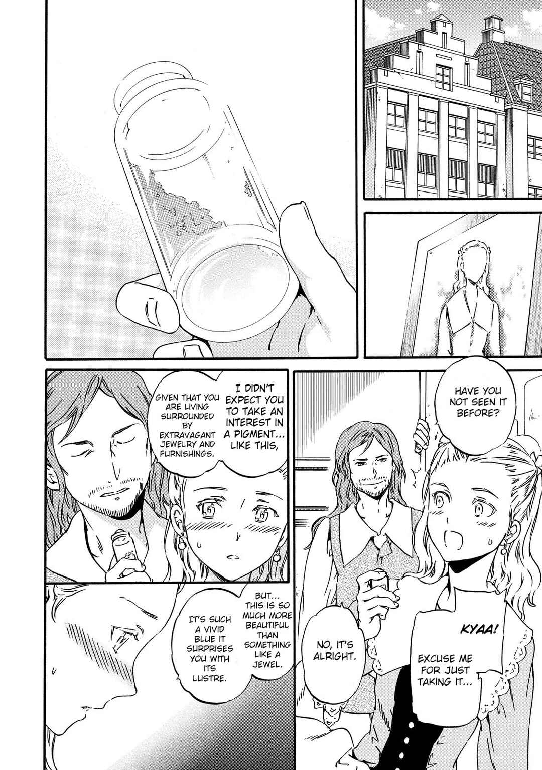 Page 14 Chapter 2 Hitohake no Niji