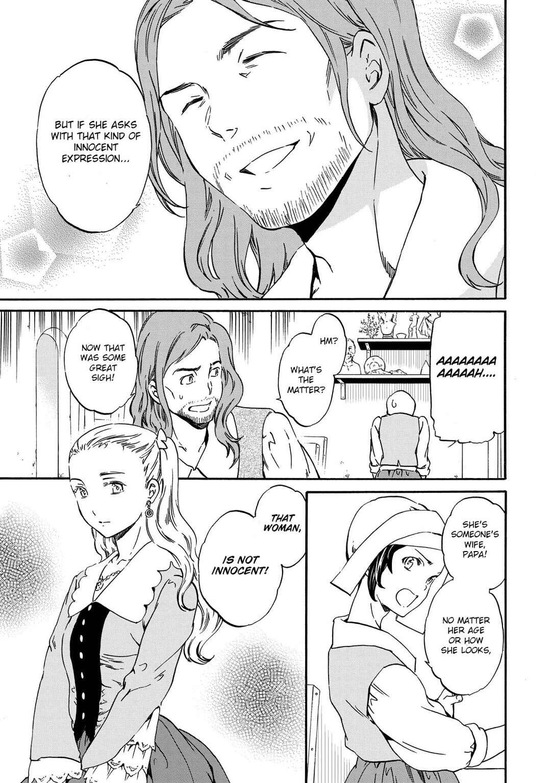 Page 17 Chapter 2 Hitohake no Niji