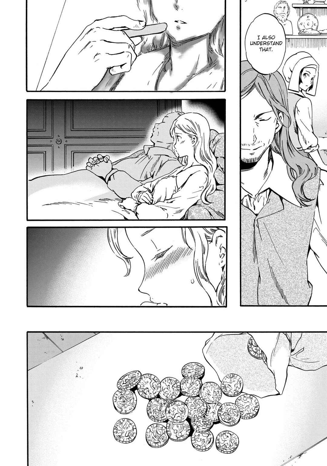 Page 18 Chapter 2 Hitohake no Niji