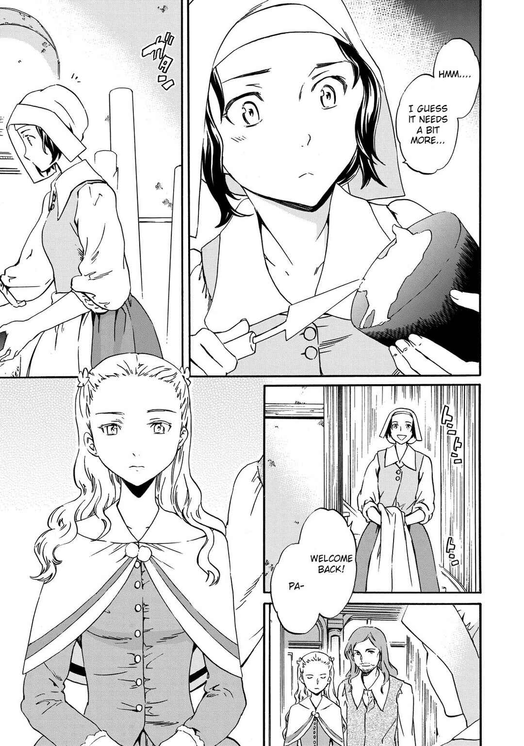Page 7 Chapter 2 Hitohake no Niji