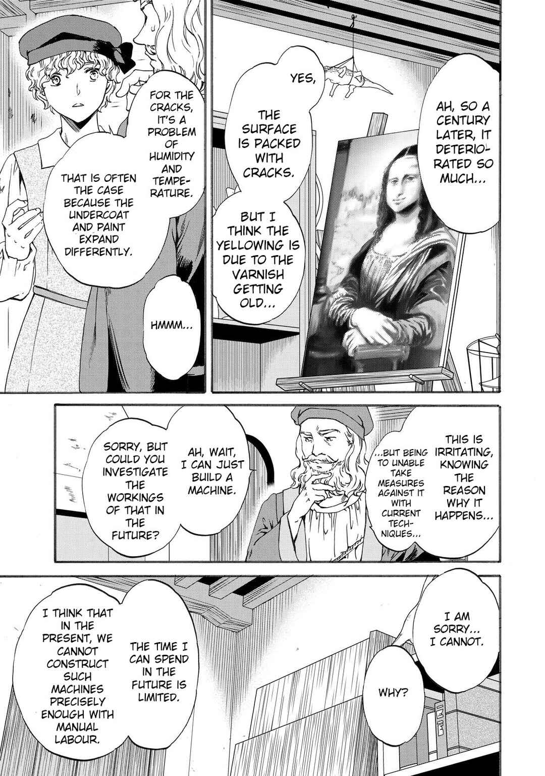 Page 1 Chapter 15 Hitohake no Niji