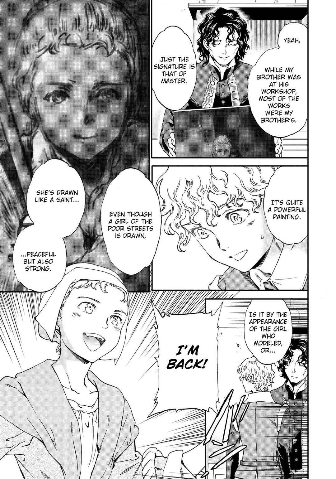 Page 13 Chapter 15 Hitohake no Niji