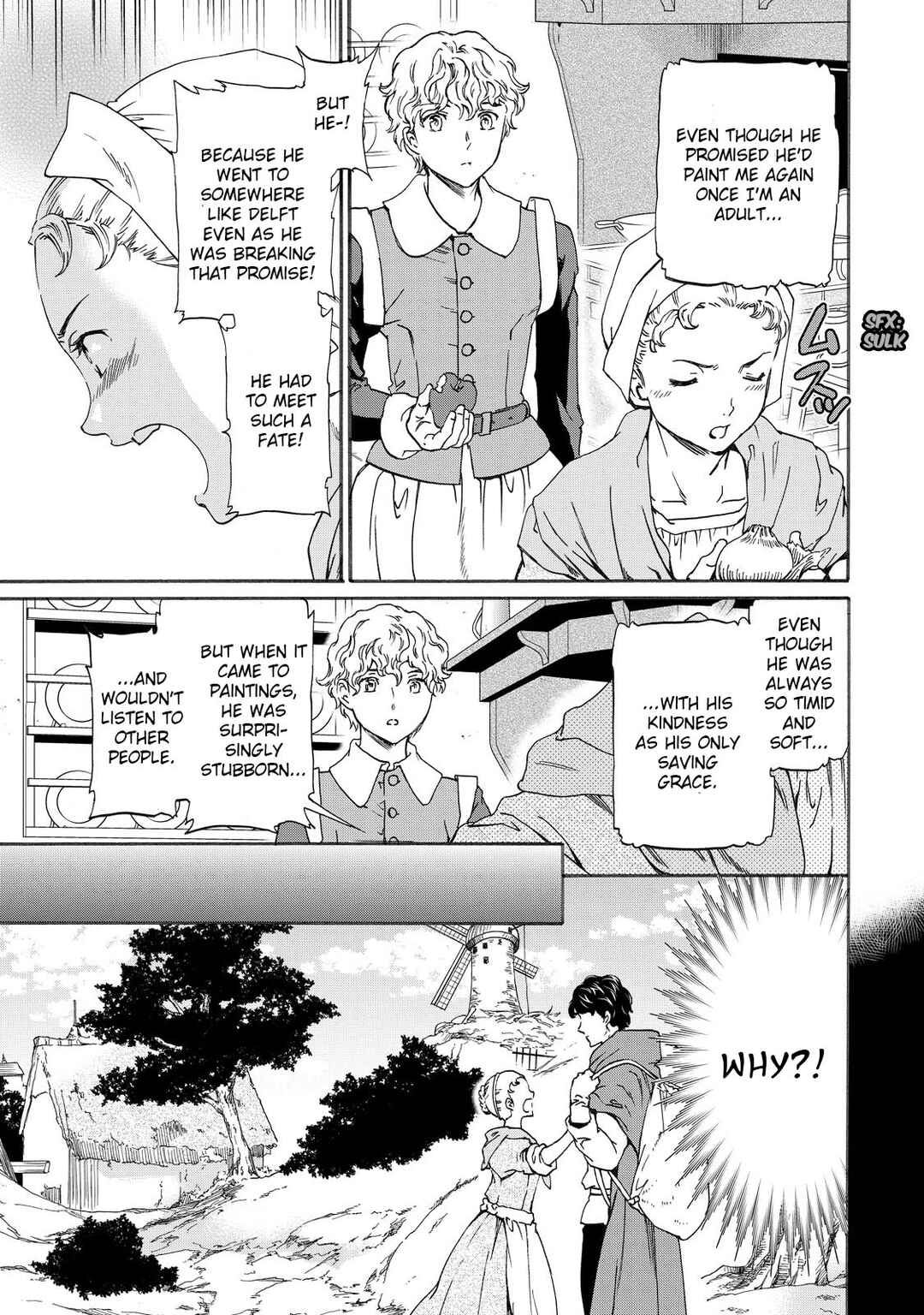 Page 15 Chapter 15 Hitohake no Niji